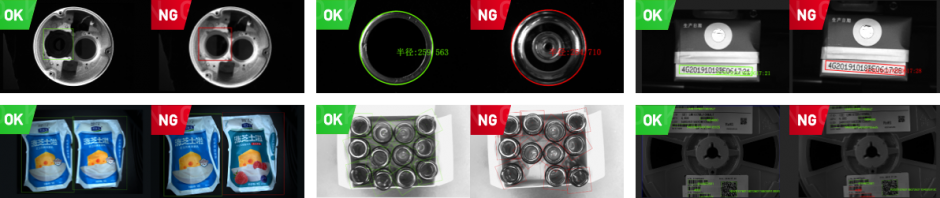 SC3000 SERIES VISION SENSOR SMART CAMERA